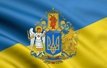 Зеленський вніс до ВР проект закону про великий Державний Герб України