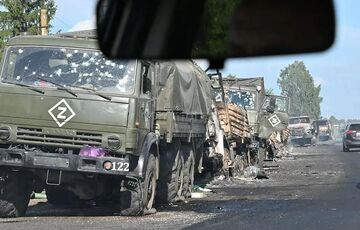 В России заявили о прорыве еще в одном районе Курской области В России заявили о прорыве еще в одном районе Курской области