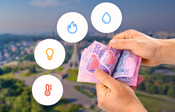 Кабмин разрешил отключать украинцам коммунальные услуги за долги Кабмин разрешил отключать украинцам коммунальные услуги за долги