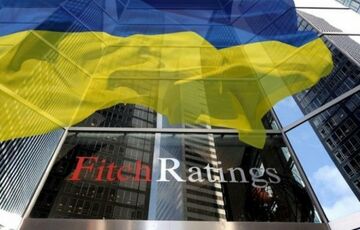 Fitch подтвердил рейтинги Киева, Харькова, Днепра, Одессы, Львова и еще четырех городов - ”B”  Fitch подтвердил рейтинги Киева, Харькова, Днепра, Одессы, Львова и еще четырех городов - ”B”