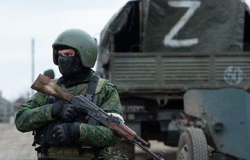 Оккупанты захватывают университеты Запорожской области, а в Мариуполе ”погнали” детей в школу Оккупанты захватывают университеты Запорожской области, а в Мариуполе ”погнали” детей в школу