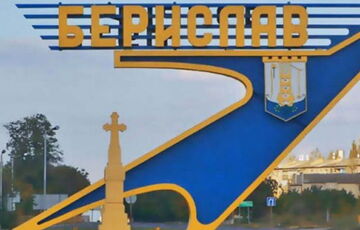 У Франції підтвердили загибель двох волонтерів внаслідок російського удару по Бериславу