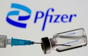 Компанія Pfizer запропонувала альтернативу повторним вакцинаціям Компанія Pfizer запропонувала альтернативу повторним вакцинаціям