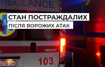 Десятки людей остаются в больницах после серии ударов по Запорожской области Десятки людей остаются в больницах после серии ударов по Запорожской области