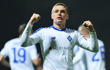 Лучший футболист Украины в 2020 году: известно имя победителя Лучший футболист Украины в 2020 году: известно имя победителя