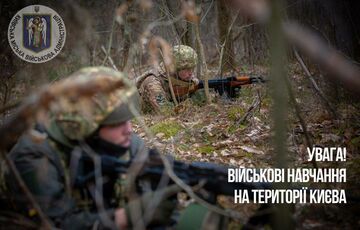 В Киеве проведут военные учения