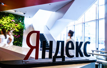 Яндекс приобщился к судебному иску в отношении Apple Яндекс приобщился к судебному иску в отношении Apple