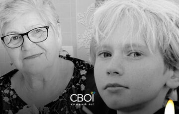 Среди погибших в Кривом Роге бабушка с внуком: вот, что осталось от их дома после российского обстрела Среди погибших в Кривом Роге бабушка с внуком: вот, что осталось от их дома после российского обстрела