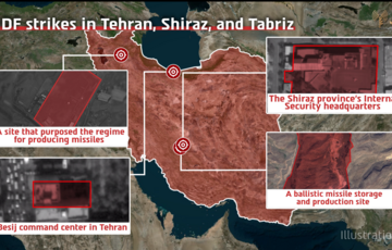Израиль заявил о ликвидации командира ”Басидж” - формирования, которое жестко подавляло протесты в Иране