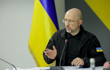Україна отримала ще 1 млрд євро від ЄС з прибутків від заморожених активів Росії Україна отримала ще 1 млрд євро від ЄС з прибутків від заморожених активів Росії