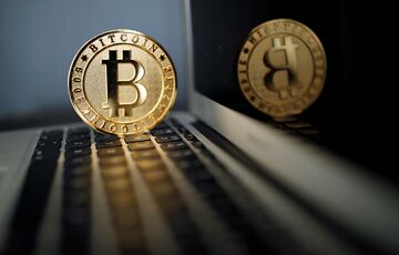 Біткоїн різко обвалився на тлі інформації про новий штам ковіда Біткоїн різко обвалився на тлі інформації про новий штам ковіда
