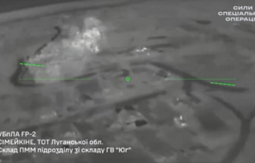 ССО атаковали склады с ударными БПЛА и топливом в оккупированных Донецкой и Луганской областях