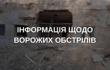 Оккупанты обстреляли Херсон: есть погибшие