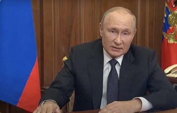 ISW: Путін готовий посилити економічний контроль над Білоруссю ISW: Путін готовий посилити економічний контроль над Білоруссю