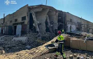 У Києві стався вибух на автотранспортному підприємстві: є жертви У Києві стався вибух на автотранспортному підприємстві: є жертви