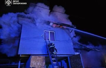 Российская армия атаковала беспилотниками Запорожье