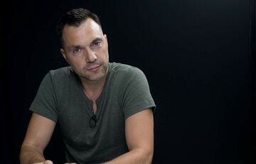 Благодарности никакой: Арестович рассказал, что он спас жизнь Бутусову  Благодарности никакой: Арестович рассказал, что он спас жизнь Бутусову