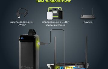 У ”Київстар” заявили, що понад 30% мережі залишилися без електрики