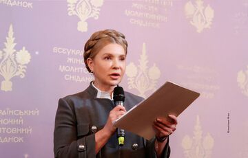 Тимошенко подтвердила обыски в офисе ”Батьківщини”