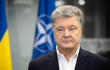 В Угорщині заявили про неготовність України стати членом ЄС через скандал із Порошенком