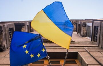 СМИ: к концу недели Евросоюз оформит для Украины кредит в размере 9,5 млрд долл. СМИ: к концу недели Евросоюз оформит для Украины кредит в размере 9,5 млрд долл.