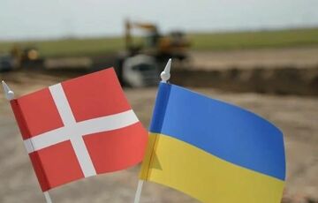 Дания существенно увеличила военную помощь для Украины Дания существенно увеличила военную помощь для Украины