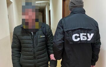 В СБУ заявили про затримання російського агента на Львівщині