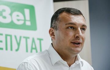 Нардеп Олег Семінський виправдовується за аудіозапис про покупку мандата за 7 млн