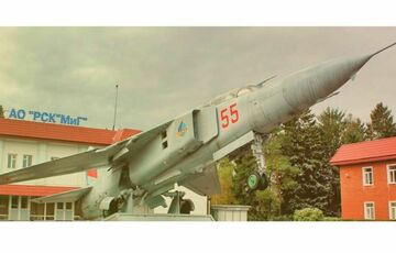 Безпілотники атакували Луховицький авіаційний завод у Підмосков'ї