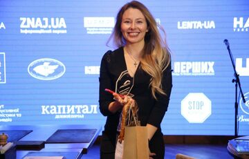 Руководитель сектора коммуникаций BRDO Юлия Решитько награждена в номинации ”Лучшее регуляторное решение в GR”