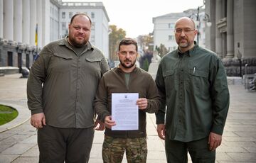 Украина подала заявку на вступление в НАТО по ускоренной процедуре Украина подала заявку на вступление в НАТО по ускоренной процедуре