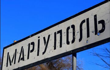 Оккупанты в Мариуполе превратили супермаркет в свалку для тел 