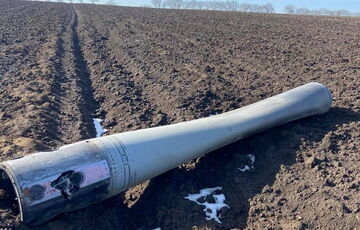 У Молдові після російської атаки вчетверте знайшли уламки ракети: фото У Молдові після російської атаки вчетверте знайшли уламки ракети: фото