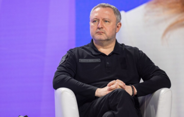 Рада проголосовала за отставку генпрокурора Костина