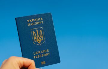 Граждан Украины и оккупированного Донбасса могут выслать в РФ: стала известна причина  Граждан Украины и оккупированного Донбасса могут выслать в РФ: стала известна причина