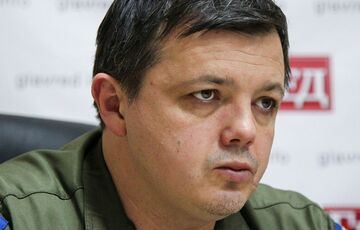 Экс-нардеп Семенченко подозревается в организации обстрела из гранатомета здания канала ”112 Украина” в 2019  Экс-нардеп Семенченко подозревается в организации обстрела из гранатомета здания канала ”112 Украина” в 2019