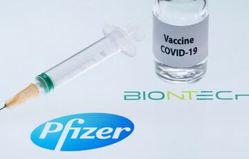 У США схвалили використання екстреної вакцини проти коронавируса Pfizer У США схвалили використання екстреної вакцини проти коронавируса Pfizer