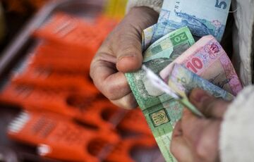 В Украине могут внедрить новый вид пенсий