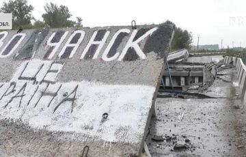 В ”Айдарі” повідомили про важку обстановку у напрямку Вовчанська