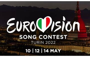 Білорусь в черговий раз відсторонили від участі в ”Євробаченні”  Білорусь в черговий раз відсторонили від участі в ”Євробаченні”