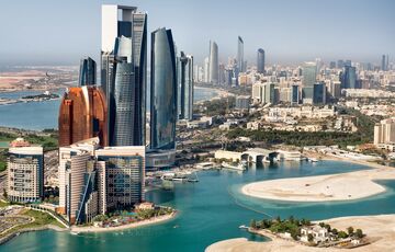 Столиця ОАЕ змінить правила в'їзду для міжнародних туристів