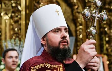 Епіфаній: Російська православна церква причетна до підготовки вторгнення Росії до України Епіфаній: Російська православна церква причетна до підготовки вторгнення Росії до України
