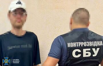 СБУ затримала коригувальника російських ударів по Павлограду