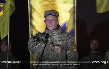 В ГУР ответили на признание ”Азова” террористической организацией в России