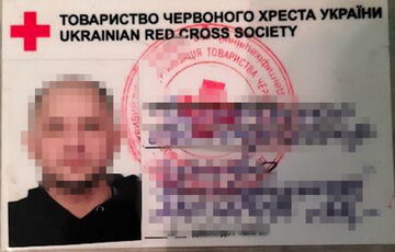 В Украине действовала масштабная агентурная сеть ”охотников” за F-16