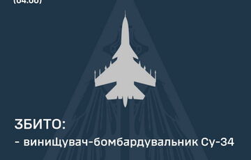 ЗСУ збили російський Су-34, який скидав бомби на Запоріжжя