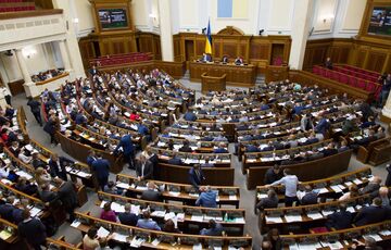 Чергове позачергове засідання Верховної Ради - Арахамія