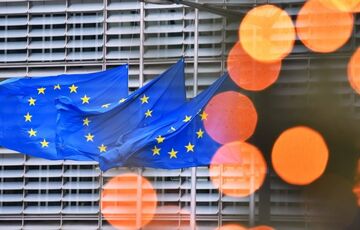 Еврокомиссия заблокировала кредит Украине на 1,5 млрд евро Еврокомиссия заблокировала кредит Украине на 1,5 млрд евро