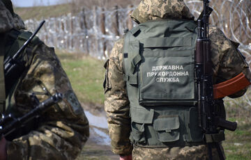 Українські прикордонники почали проводити спецоперацію ”Полісся”