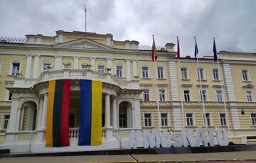 В Литве готовят новый пакет военной помощи Украине